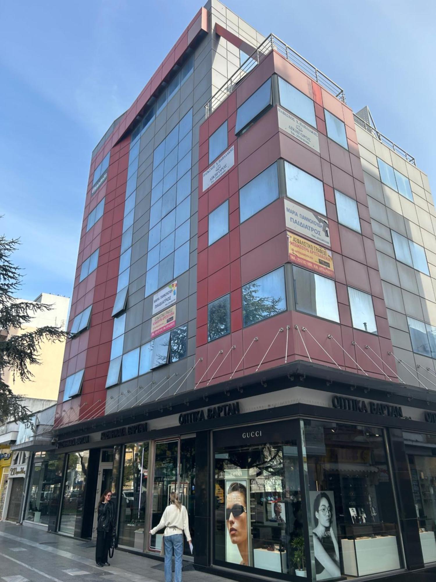 Vartan Lux 4 * Alexandroupoli